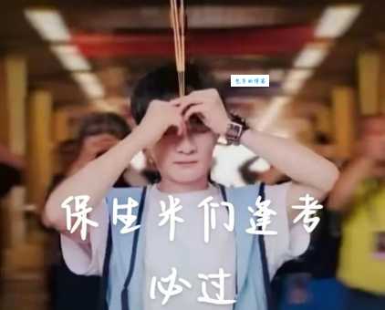 卡布叻是什么意思 网络热词卡布叻的由来解析