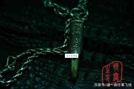 搬山道人是什么揭秘古老职业的神秘面纱