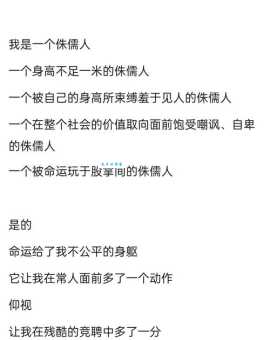 什么叫爆吧 如何识别和应对爆吧行为的方法