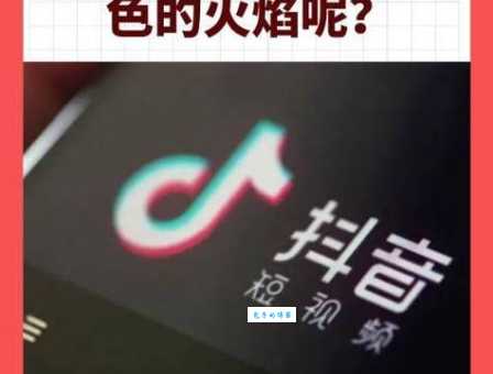 为什么抖音都在用egm是什么意思背景音乐解析
