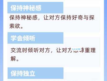 开放伴侣什么意思 情感自由还是道德挑战