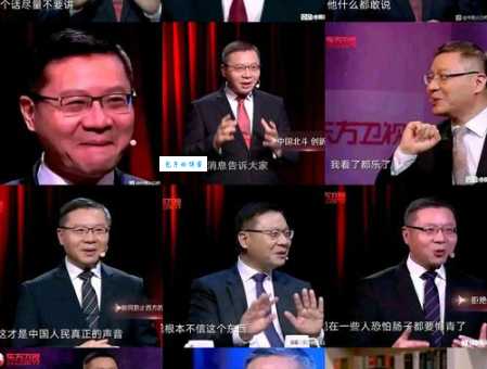 张维为不等式是什么意思 深度解析这个热门话题