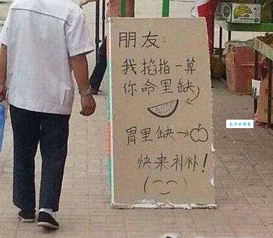 你太有才了是什么意思 网络流行语背后的真实含义