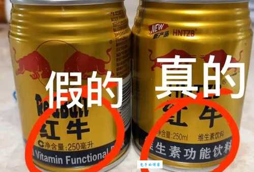 开水烫红牛是什么意思？红牛加热后还能喝吗