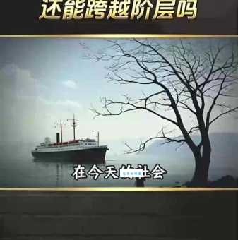 能人所不能是什么意思 普通人如何突破极限