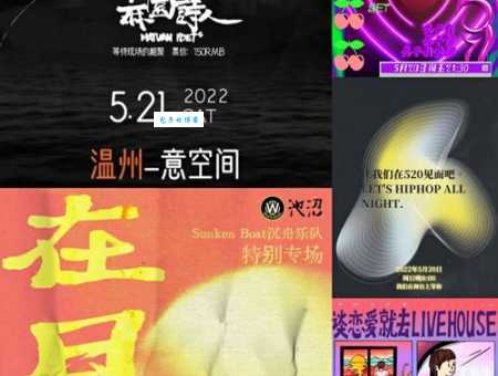 全网都在问salute什么梗 一分钟带你了解