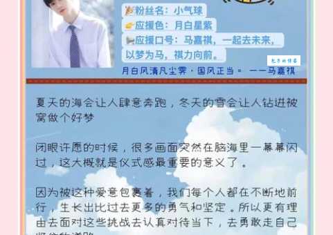 TNT是什么意思 这个词在不同领域的解释
