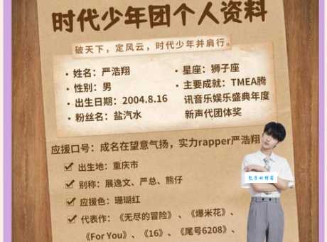TNT是什么意思 这个词在不同领域的解释