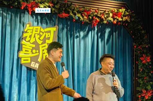中国达人秀海派清口是啥意思 它和传统相声有什么区别