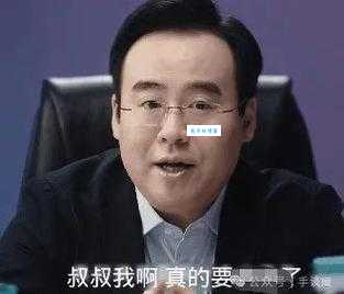 陈睿回应蒙古上单什么梗这个梗到底怎么来的