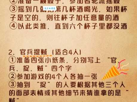 俄罗斯转盘是什么意思原来是一种危险游戏
