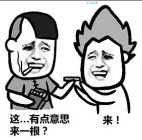 赵日天是什么意思这个梗为什么突然火了