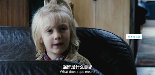 正太的意思科普看完你就彻底明白了