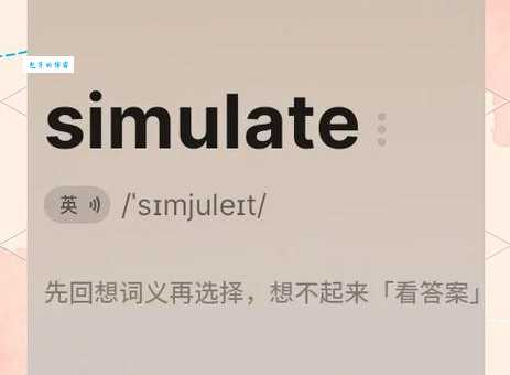 kuso什么意思呀 这个词到底该怎么用才对