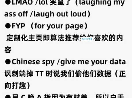 kuso什么意思呀 这个词到底该怎么用才对