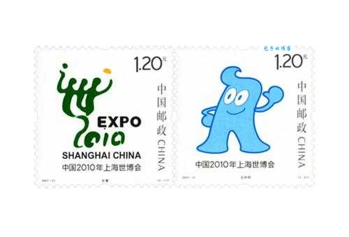 上海世博会会徽的含义是什么 揭秘会徽背后的故事