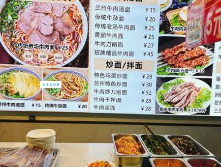吃牛肉面是什么意思一碗面的故事与讲究
