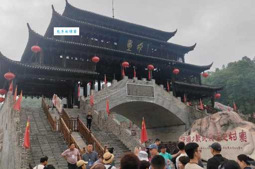 湖南的旧名叫什么这些旧称你知道几个呢