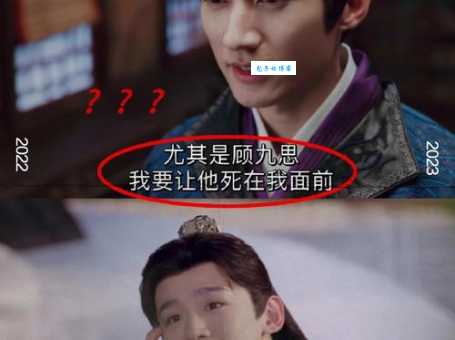 腹黑什么意思 从影视剧看腹黑角色的魅力