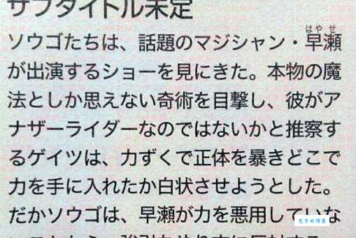 颜艺帝是什么意思 表情包界的王者称号解析