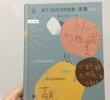 保龄球起源于什么时代 讲述它的演变故事