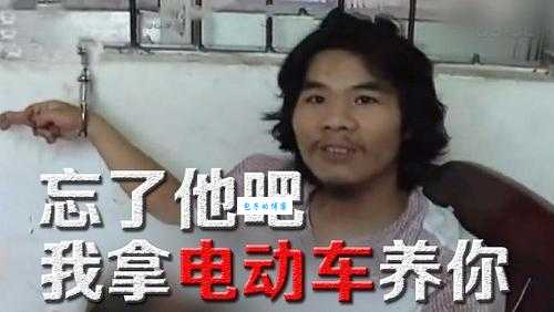 窃格瓦拉是什么梗 为什么大家都用这个外号调侃他