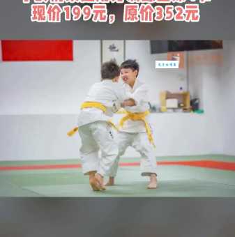 柔道中一本是什么意思 如何获得一本胜利