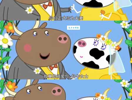 小猪佩奇是什么梗 小朋友最爱怎么变成全网热梗
