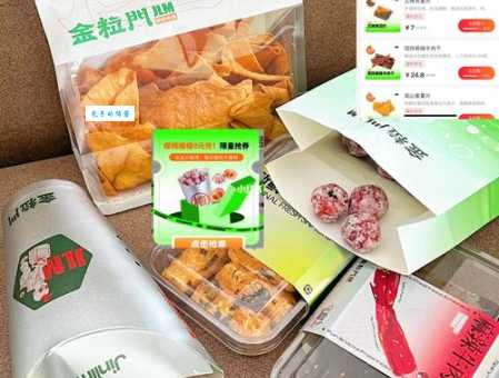 金粒宴价格多少普通人也能吃得起吗