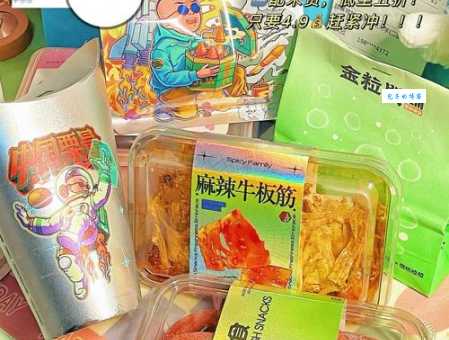 金粒宴价格多少普通人也能吃得起吗