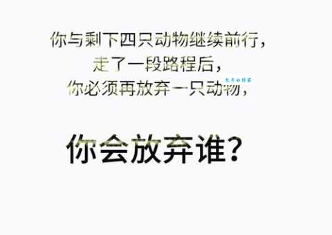 落第什么意思 考试没通过还是另有深意