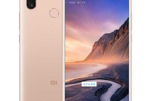 小米电信版和标准版有什么区别