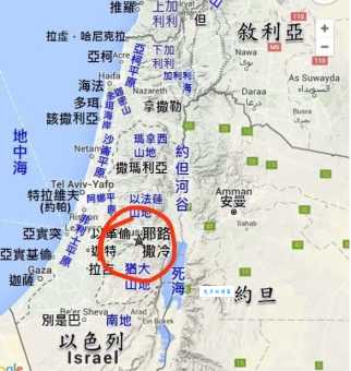 耶路撒冷属于哪个国家 历史背景解析