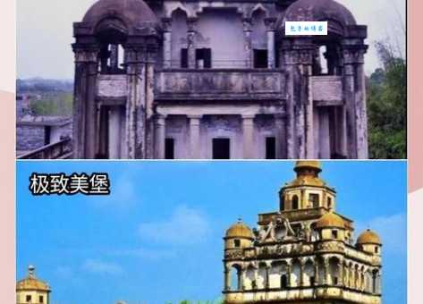 碉堡是什么意思 从历史到现代的演变过程
