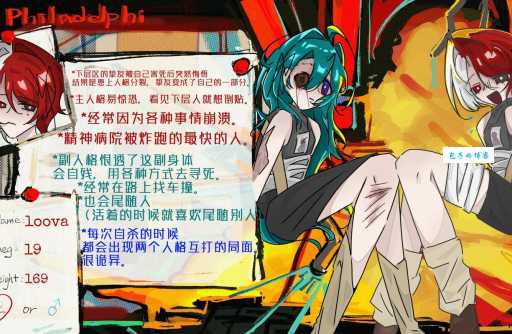 ova是什么意思 动画爱好者必知的专业术语解析