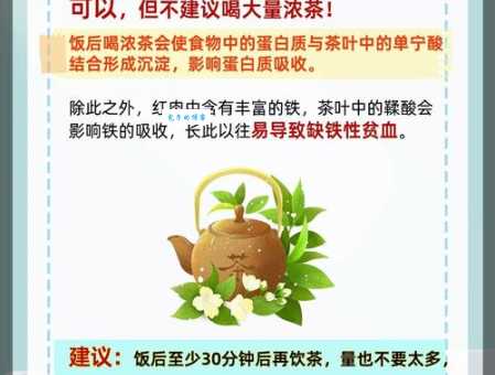饭后百步走的下一句你知道吗 健康俗语全解析