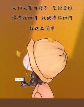 人外是什么意思看完这篇你就懂了