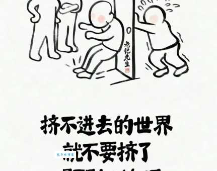 人外是什么意思看完这篇你就懂了