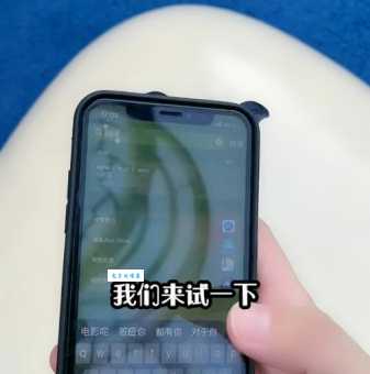 女生手机搜DYN是什么梗 为什么突然火了