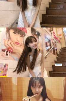 女生手机搜DYN是什么梗 为什么突然火了