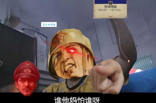 RASCAL哥是什么梗 这个网络热词怎么火起来的