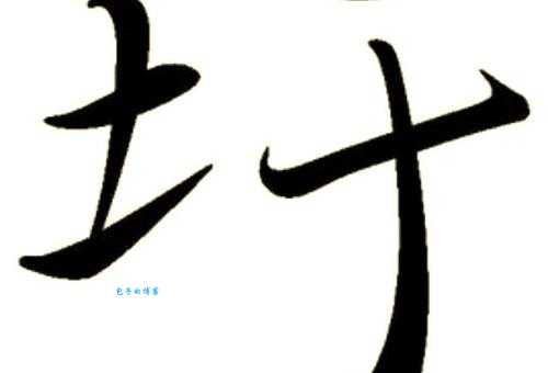 圩怎么读正确发音是什么很多人读错了