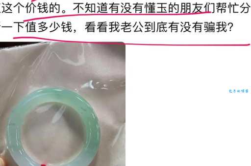 沉玉镯子太重会不会伤手臂实测结果告诉你