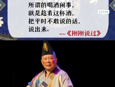 天命之年是多少岁 古人说的五十知天命