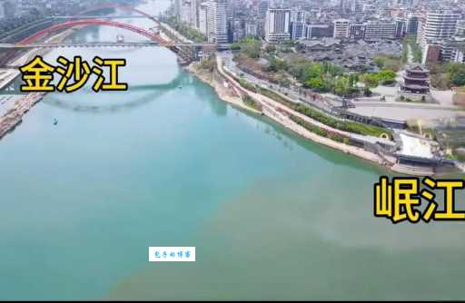 宜宾三江源头是哪三江 长江上游的重要水源地