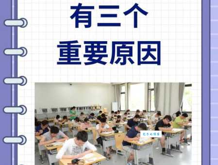 考研热降温三大主因
