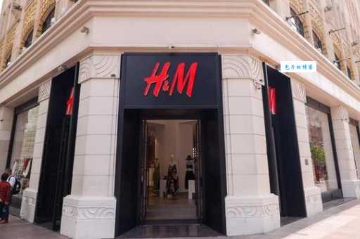 hm是什么牌子俗称什么