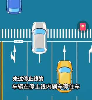 闯黄灯怎么处罚 一不小心就会被扣分罚款