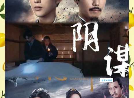 宋慈被尊为世界什么鼻祖 法医科学先驱者传奇