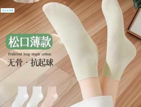 无骨袜子是什么东西 这种袜子到底好不好穿